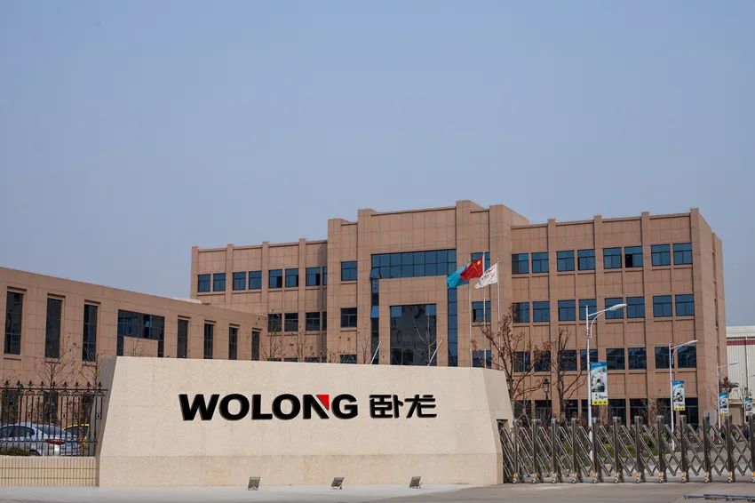 工業(yè)驅動集團WPN系列電機正式通過美國能源部認(圖3) 工業(yè)驅動集團WPN系列電機正式通過美國能源部認(圖3)