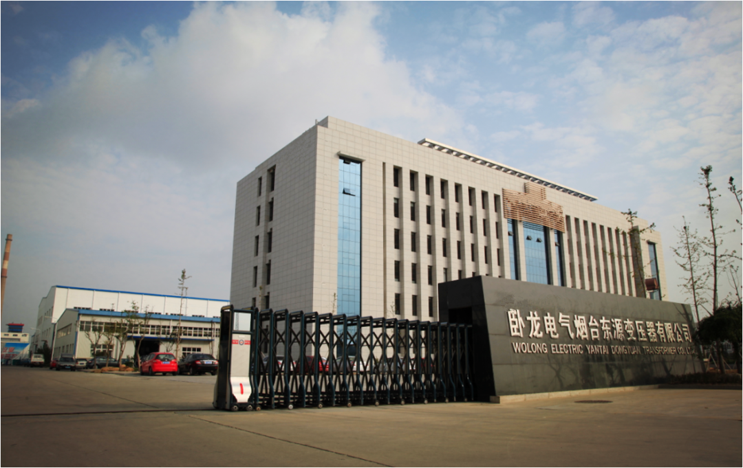 臥龍煙臺變壓器訂單同比上揚(圖3) 臥龍煙臺變壓器訂單同比上揚(圖3)