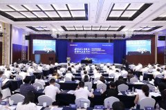 臥龍控股集團(tuán)2020年半年度經(jīng)營(yíng)工作會(huì)議圓滿(mǎn)落幕