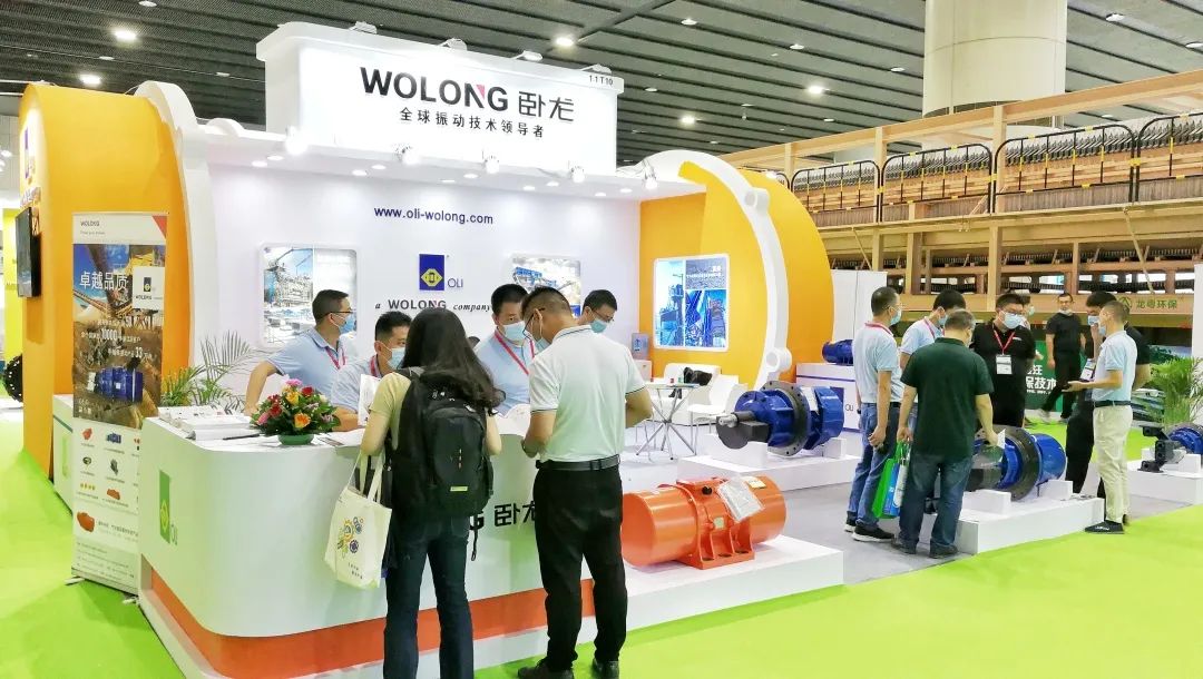 歐力臥龍精彩亮相第六屆廣州國(guó)際砂石展(圖1)