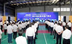 臥龍電驅(qū)高效無刷直流家用電機智能工廠正式投