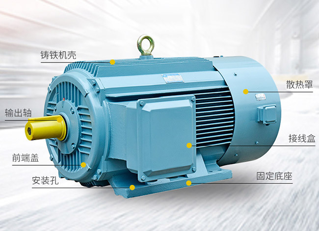 繞組局部放電，是高壓電機(jī)必須面對(duì)的嚴(yán)酷問(wèn)題！