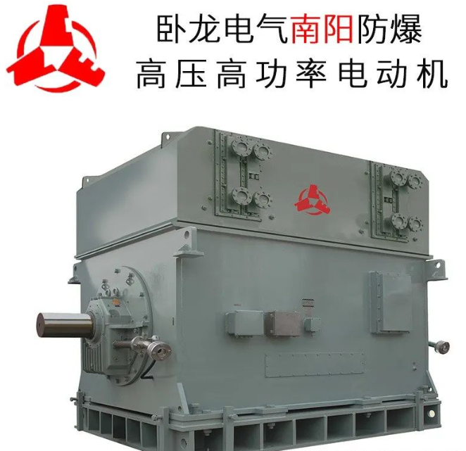 電機行業(yè)展望與南陽臥龍電機的機遇(圖1) 下載.png