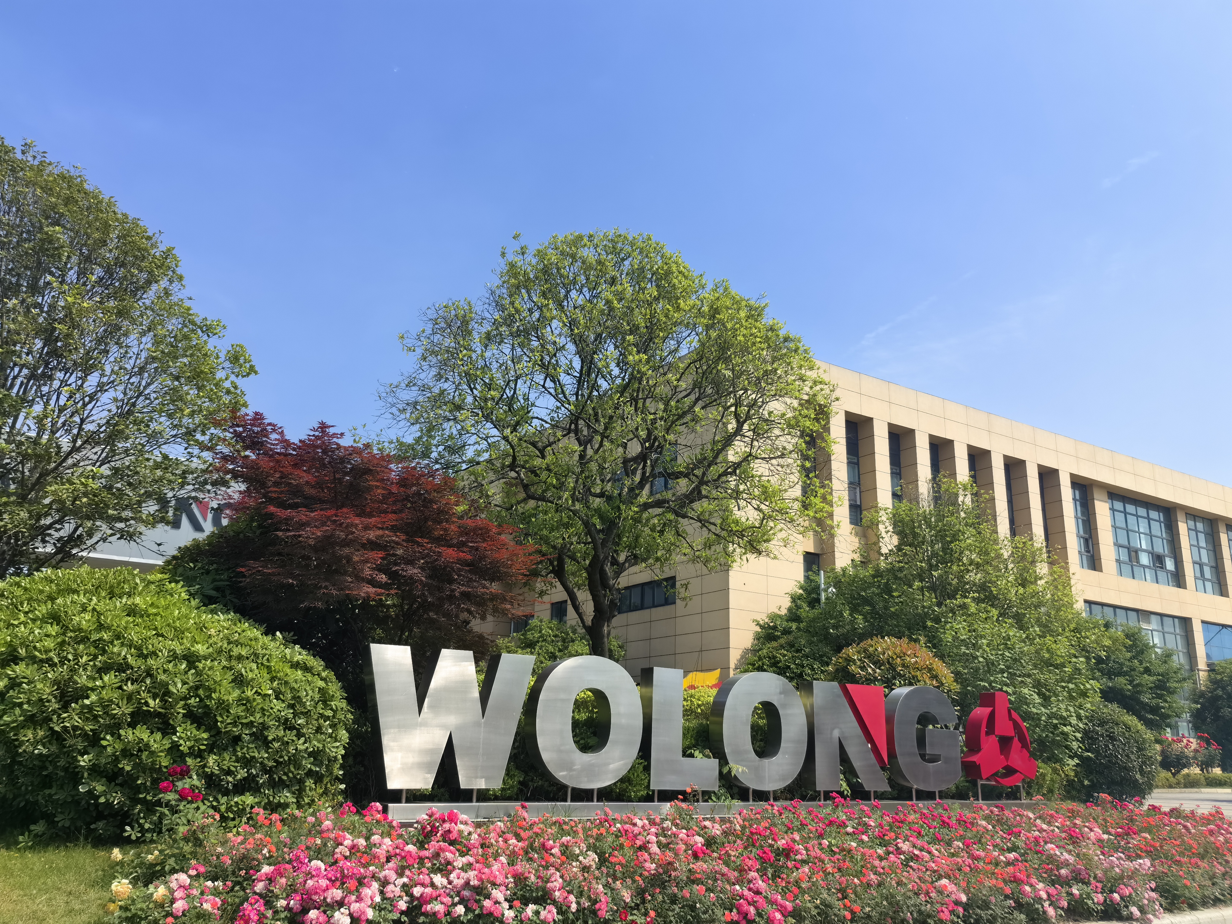 南陽防爆電機有限公司銷售部——打造行業(yè)領(lǐng)先品牌，助力安全生產(chǎn)