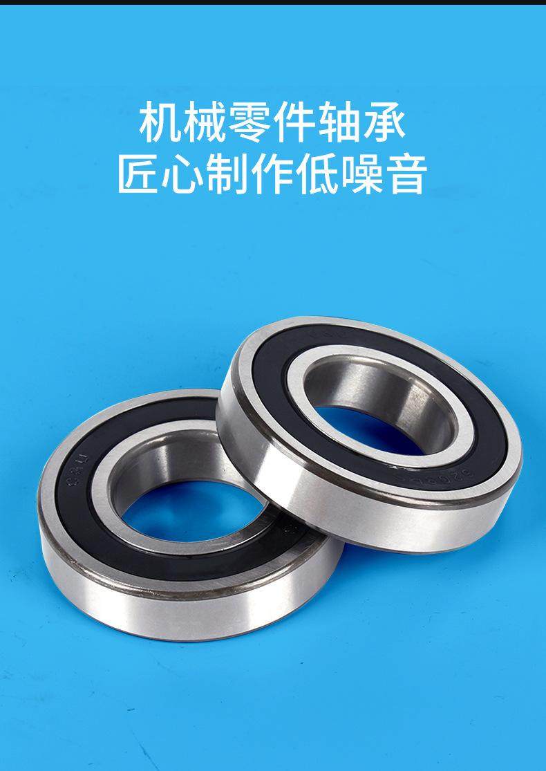 YFB4粉塵防爆三相異步電動機(jī)(圖7)