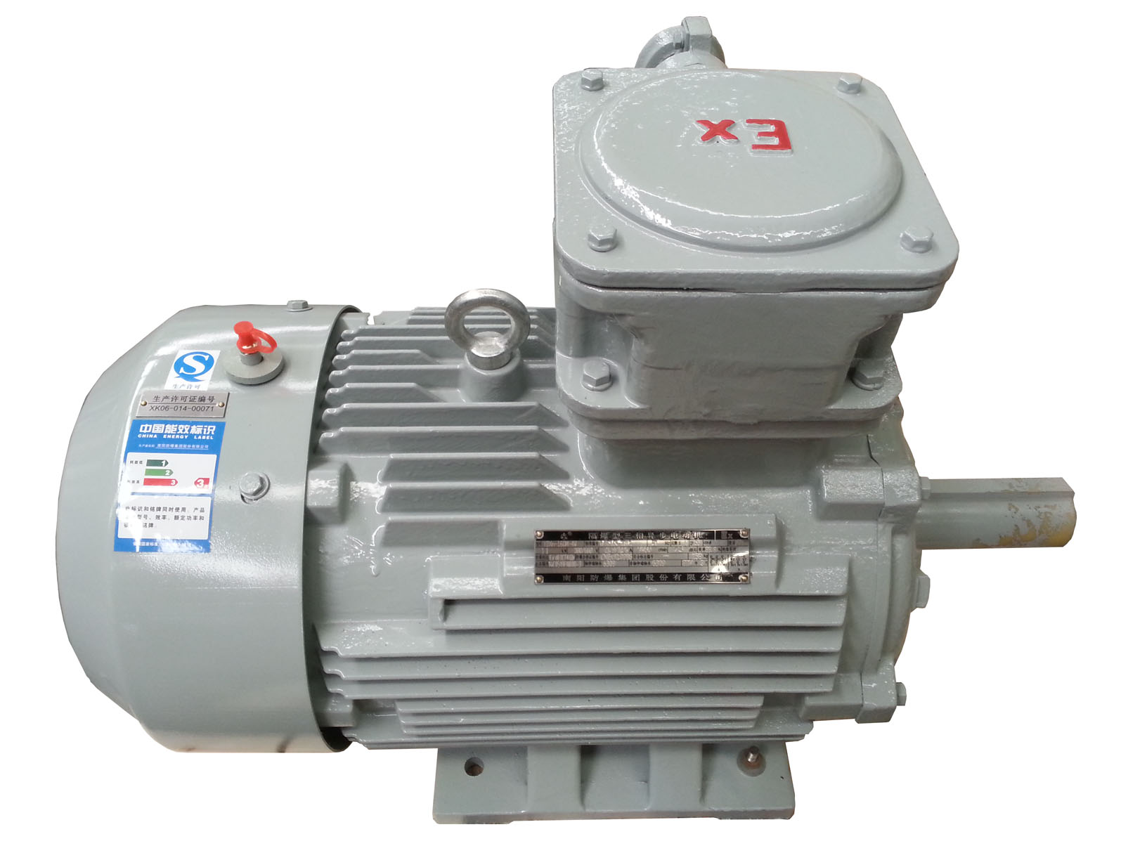 YB3隔爆型三相異步電動(dòng)機(jī) (4).jpg