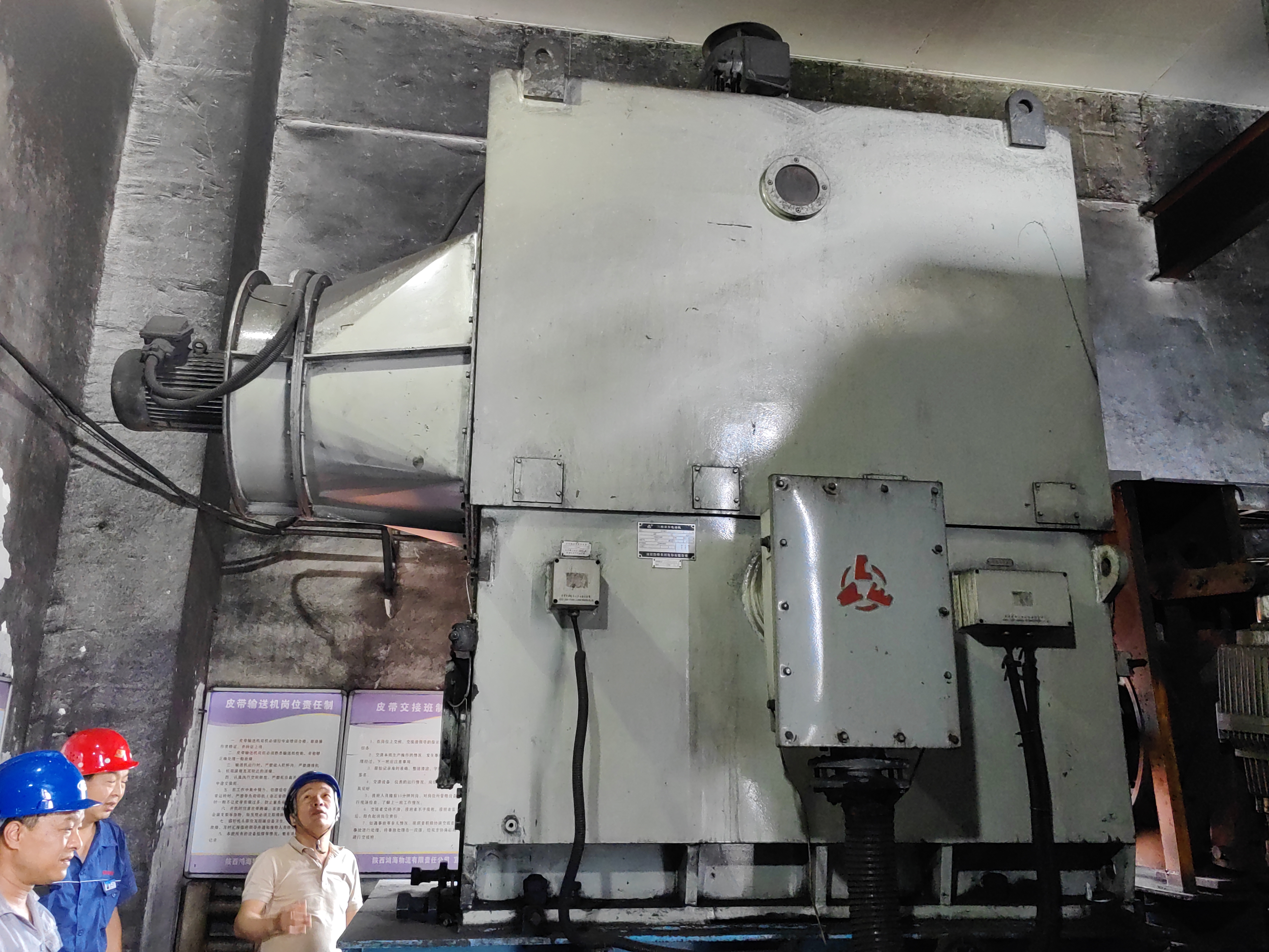 臥龍電機(jī) 臥龍電機(jī)