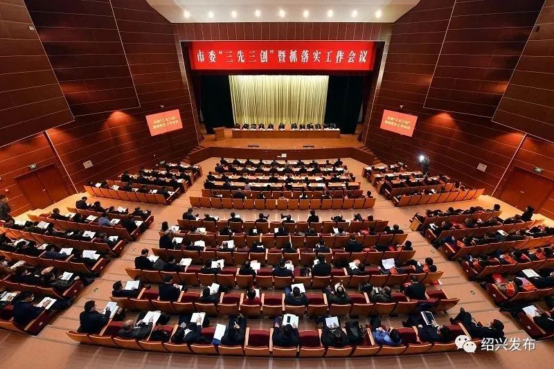 電機驅動產業(yè)以三個數字化引領臥龍跨越發(fā)展(圖1) 電機驅動產業(yè)以三個數字化引領臥龍跨越發(fā)展(圖1)