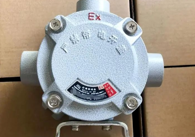 防爆電機(jī)接線盒與普通電機(jī)接線盒區(qū)別(圖1) image.png
